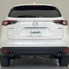 mazda cx-8 2018 -MAZDA--CX-8 3DA-KG2P--KG2P-126903---MAZDA--CX-8 3DA-KG2P--KG2P-126903- image 15