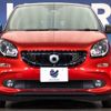 smart forfour 2017 -SMART--Smart Forfour DBA-453042--WME4530422Y107855---SMART--Smart Forfour DBA-453042--WME4530422Y107855- image 16