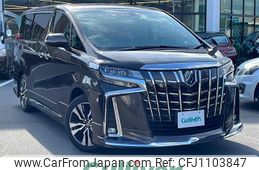 toyota alphard 2021 -TOYOTA--Alphard 3BA-AGH30W--AGH30-0369134---TOYOTA--Alphard 3BA-AGH30W--AGH30-0369134-