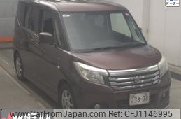 suzuki solio 2016 -SUZUKI--Solio MA36S-113799---SUZUKI--Solio MA36S-113799-