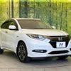 honda vezel 2017 -HONDA--VEZEL DAA-RU3--RU3-1269140---HONDA--VEZEL DAA-RU3--RU3-1269140- image 17