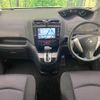 nissan serena 2013 -NISSAN--Serena DAA-HFC26--HFC26-171998---NISSAN--Serena DAA-HFC26--HFC26-171998- image 2