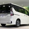 nissan serena 2019 -NISSAN--Serena HFC27--063364---NISSAN--Serena HFC27--063364- image 2