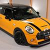 mini mini-others 2017 quick_quick_XM20_WMWXM720302E25404 image 18