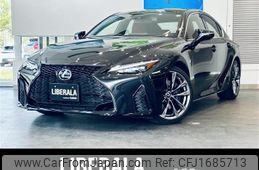 lexus is 2022 CFJ1685713