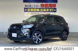 toyota raize 2023 CFJ1644001