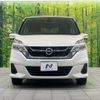 nissan serena 2016 -NISSAN--Serena DAA-GC27--GC27-009849---NISSAN--Serena DAA-GC27--GC27-009849- image 16