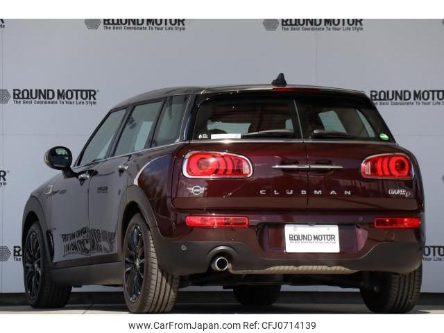 mini mini-others 2019 quick_quick_LDA-LR20_WMWLR920X02H93946 image 2