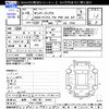 subaru sambar-dias-van 2007 -SUBARU 【岐阜 480ﾎ4500】--Samber Dias Van TV2--110728---SUBARU 【岐阜 480ﾎ4500】--Samber Dias Van TV2--110728- image 3