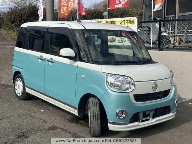 daihatsu move-canbus 2017 -DAIHATSU--Move Canbus DBA-LA800S--LA800S-0050164---DAIHATSU--Move Canbus DBA-LA800S--LA800S-0050164- image 1