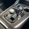 bmw x7 2020 -BMW--BMW X7 3DA-CW30--WBACW820209D85760---BMW--BMW X7 3DA-CW30--WBACW820209D85760- image 22