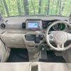 honda n-box 2012 -HONDA--N BOX DBA-JF1--JF1-1046223---HONDA--N BOX DBA-JF1--JF1-1046223- image 2