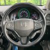 honda vezel 2016 -HONDA--VEZEL DAA-RU3--RU3-1213542---HONDA--VEZEL DAA-RU3--RU3-1213542- image 11