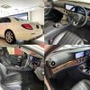 mercedes-benz e-class 2017 quick_quick_RBA-213071_WDD2130712A169688 image 3