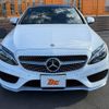 mercedes-benz c-class 2017 -MERCEDES-BENZ 【熊谷 352ﾀ23】--Benz C Class 205340C--2F528742---MERCEDES-BENZ 【熊谷 352ﾀ23】--Benz C Class 205340C--2F528742- image 14