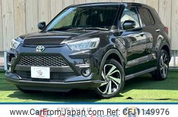 toyota raize 2023 -TOYOTA--Raize 5BA-A201A--A201A-0048141---TOYOTA--Raize 5BA-A201A--A201A-0048141-