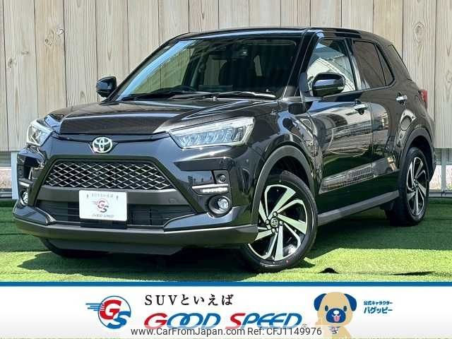 toyota raize 2023 -TOYOTA--Raize 5BA-A201A--A201A-0048141---TOYOTA--Raize 5BA-A201A--A201A-0048141- image 1
