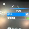 toyota camry 2019 -TOYOTA--Camry DAA-AXVH70--AXVH70-1047951---TOYOTA--Camry DAA-AXVH70--AXVH70-1047951- image 4