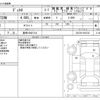 hino dutro 2023 -HINO 【豊田 100ｻ 514】--Hino Dutoro 2RG-XZU720M--XZU720-0021547---HINO 【豊田 100ｻ 514】--Hino Dutoro 2RG-XZU720M--XZU720-0021547- image 3