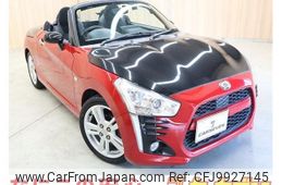 daihatsu copen 2014 -DAIHATSU--Copen DBA-LA400K--LA400K-0005734---DAIHATSU--Copen DBA-LA400K--LA400K-0005734-