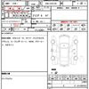 toyota mark-x 2015 quick_quick_DBA-GRX130_GRX130-6094869 image 20