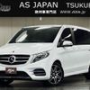 mercedes-benz v-class 2019 CFJ1799565 image 1