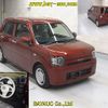 daihatsu mira-tocot 2019 -DAIHATSU--Mira Tocot LA550S-0032364---DAIHATSU--Mira Tocot LA550S-0032364- image 7