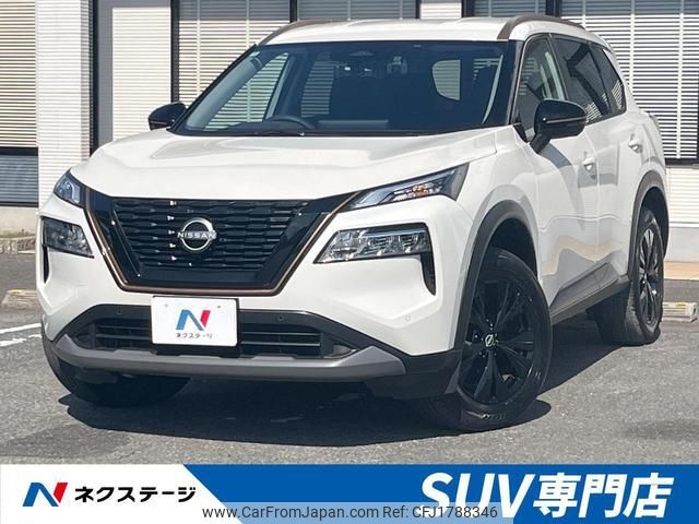 nissan x-trail 2024 CFJ1788346 image 1