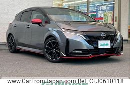 nissan aura 2023 -NISSAN--AURA 6AA-FE13--FE13-334893---NISSAN--AURA 6AA-FE13--FE13-334893-