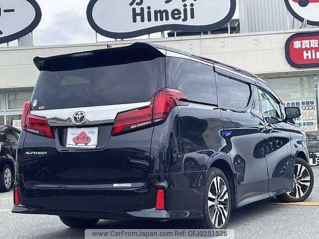 toyota alphard 2020 504928-924611 image 2