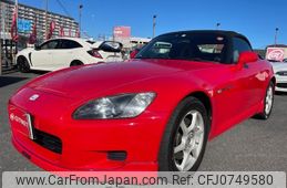 honda s2000 2000 -HONDA--S2000 AP1--AP1-1101400---HONDA--S2000 AP1--AP1-1101400-