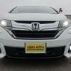 honda freed 2017 -HONDA 【愛媛 501ﾒ1769】--Freed GB7--1040630---HONDA 【愛媛 501ﾒ1769】--Freed GB7--1040630- image 18