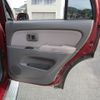 toyota hilux-surf 2001 -TOYOTA--Hilux Surf GF-RZN185W--RZN185-9038485---TOYOTA--Hilux Surf GF-RZN185W--RZN185-9038485- image 15