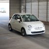 fiat 500 2015 -FIAT--Fiat 500 31212-ZFA3120000J343189---FIAT--Fiat 500 31212-ZFA3120000J343189- image 1