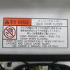 toyota voxy 2018 -TOYOTA--Voxy DAA-ZWR80W--ZWR80-0333345---TOYOTA--Voxy DAA-ZWR80W--ZWR80-0333345- image 13