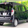 nissan dayz-roox 2018 -NISSAN--DAYZ Roox DBA-B21A--B21A-0390052---NISSAN--DAYZ Roox DBA-B21A--B21A-0390052- image 17