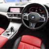 bmw 3-series 2020 -BMW 【横浜 372ﾂ 555】--BMW 3 Series 3BA-5U30--WBA5U92080FH87983---BMW 【横浜 372ﾂ 555】--BMW 3 Series 3BA-5U30--WBA5U92080FH87983- image 38