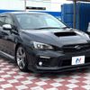 subaru levorg 2017 -SUBARU--Levorg DBA-VMG--VMG-025269---SUBARU--Levorg DBA-VMG--VMG-025269- image 17