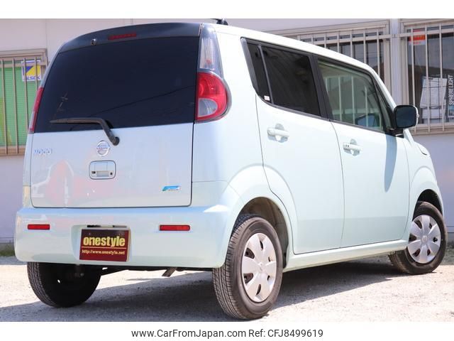 nissan moco 2012 quick_quick_DBA-MG33S_MG33S-622636 image 2