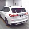 bmw x5 2020 CFJ1523603 image 2