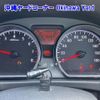 nissan note 2020 -NISSAN--Note E12-700953---NISSAN--Note E12-700953- image 5