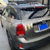 mini mini-others 2017 CFJ1681585 image 2