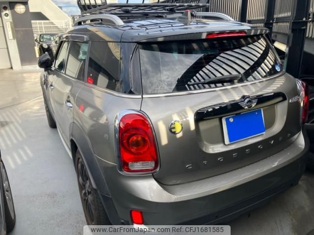 mini mini-others 2017 CFJ1681585 image 2