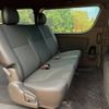 toyota hiace-van 2020 -TOYOTA--Hiace Van 3BF-TRH216K--TRH216-8011696---TOYOTA--Hiace Van 3BF-TRH216K--TRH216-8011696- image 10
