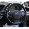 lexus ls 2018 -LEXUS--Lexus LS DBA-VXFA50--VXFA50-6000448---LEXUS--Lexus LS DBA-VXFA50--VXFA50-6000448- image 17