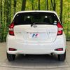 nissan note 2017 -NISSAN--Note DAA-HE12--HE12-080283---NISSAN--Note DAA-HE12--HE12-080283- image 16