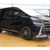 toyota vellfire 2015 quick_quick_AGH35W_AGH35-0003987 image 15
