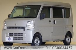 nissan clipper-van 2019 -NISSAN--Clipper Van HBD-DR17V--DR17V-300497---NISSAN--Clipper Van HBD-DR17V--DR17V-300497-