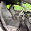 toyota yaris 2020 CFJ1863247 image 8