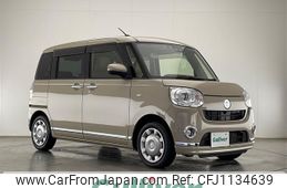 daihatsu move-canbus 2022 -DAIHATSU--Move Canbus 5BA-LA800S--LA800S-0293205---DAIHATSU--Move Canbus 5BA-LA800S--LA800S-0293205-